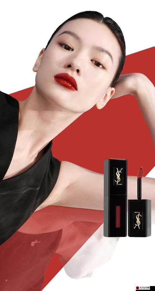 YSL 口红新宠：引领时尚潮流的魅力之选让你美丽加倍