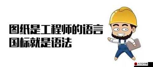 解锁新境界，2025年春节前夕，关卡推进篇的蛇年进阶秘籍大公开